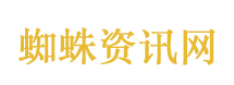 投诉吸烟被发一口罩